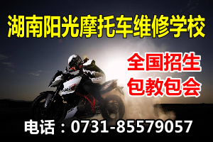 늾Sް֙CSްXSް࣬늹࣬ҺҕSް늄ӹ߾Sް늄܇Ħ܇SްࡢW(wng)j(lu)INӖ(xn)W(wng)վO(sh)ӋӖ(xn)ԌӖ(xn)---ȫ